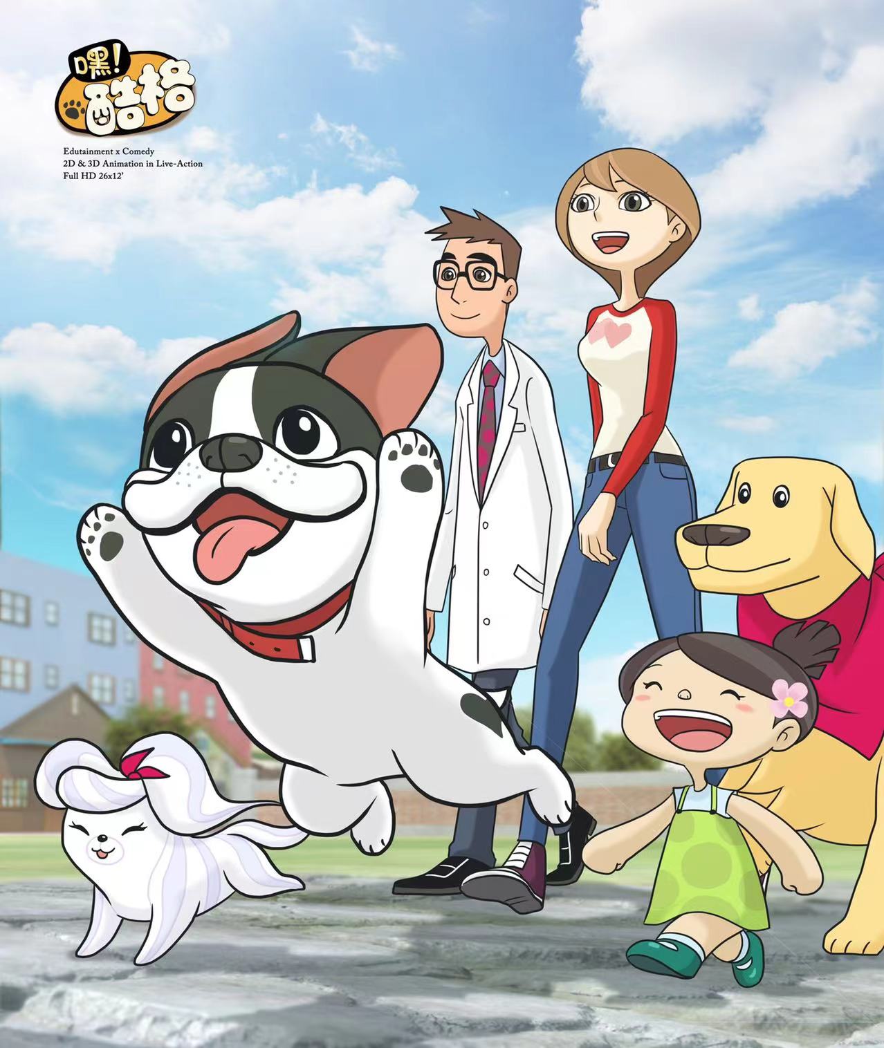 1653548307480722.jpeg 嘿酷格.jpeg