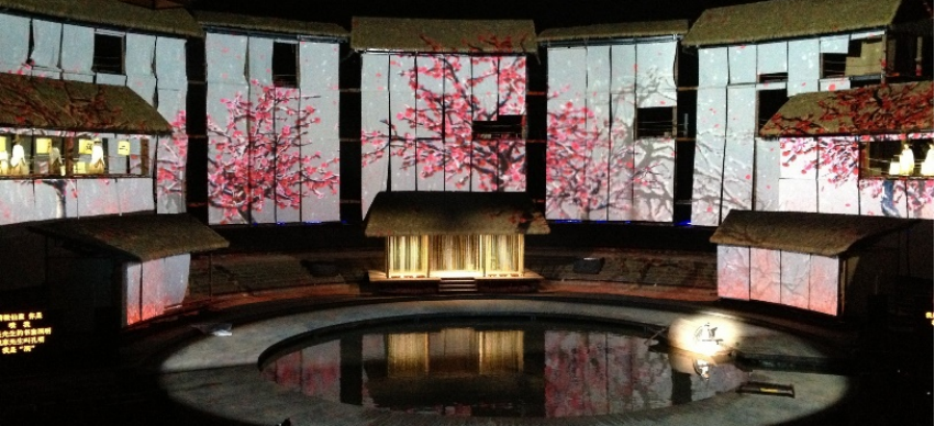 1735120117355089.png 5沉浸式艺术体验.png